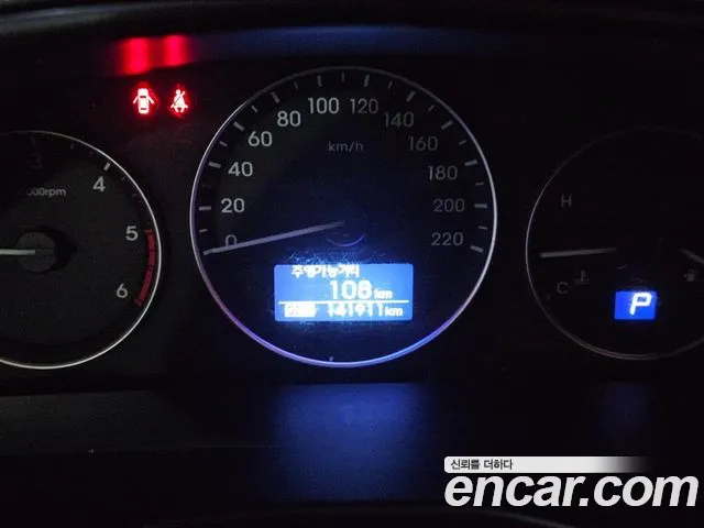 Hyundai Starex 2019 thumb 10