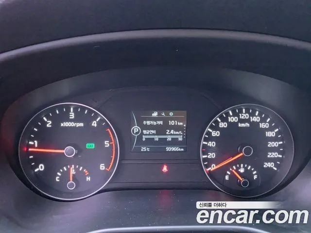 Kia Sportage 2017 thumb 8