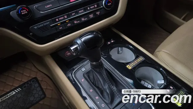 Kia Carnival 2015 thumb 9
