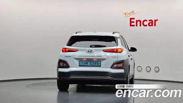 Hyundai Kona 2020 thumb 4