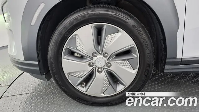 Hyundai Kona 2020 thumb 5