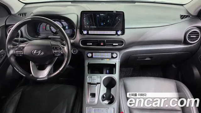Hyundai Kona 2020 thumb 7