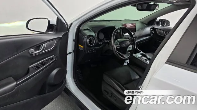 Hyundai Kona 2020 thumb 10