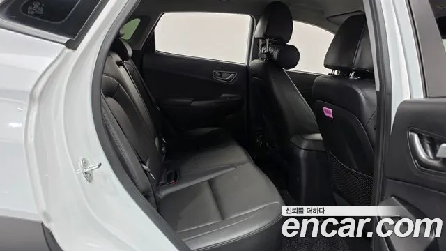 Hyundai Kona 2020 thumb 11