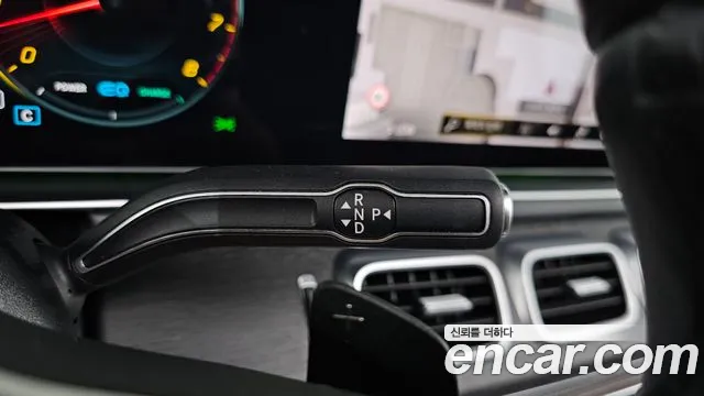 Mercedes-Benz GLS 2022 thumb 9