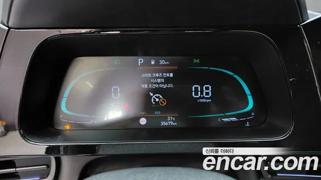 Hyundai Avante 2023 thumb 8