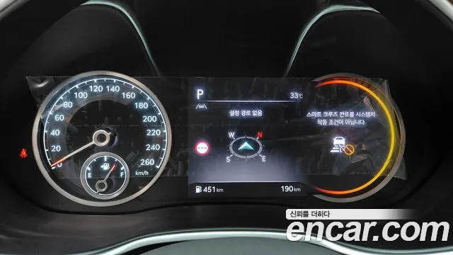 Genesis G80 2023 thumb 8