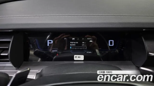 KG_Mobility_Ssangyong Torres 2023 thumb 8