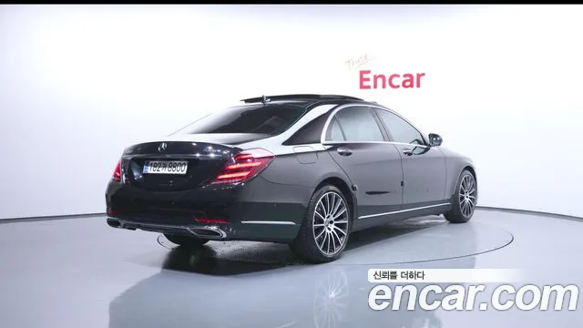 Mercedes-Benz S-Класс 2013 thumb 2