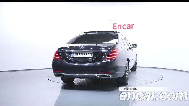 Mercedes-Benz S-Класс 2013 thumb 4