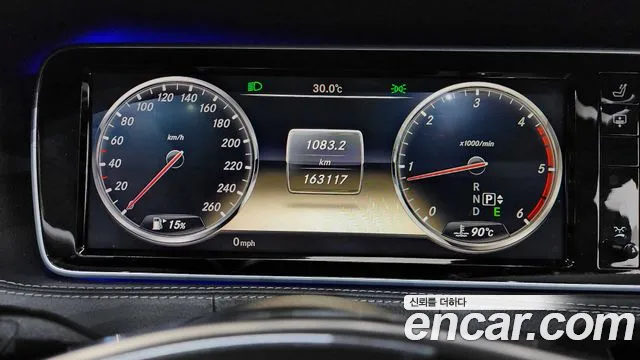 Mercedes-Benz S-Класс 2013 thumb 8