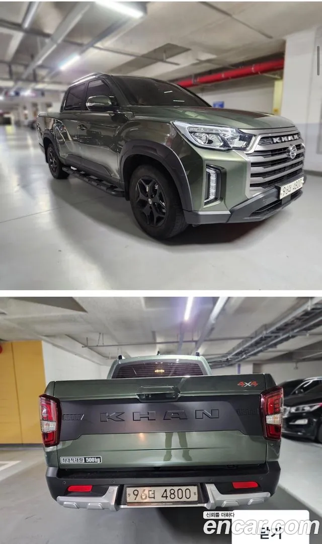 KG_Mobility_Ssangyong Rexton 2021 thumb 2