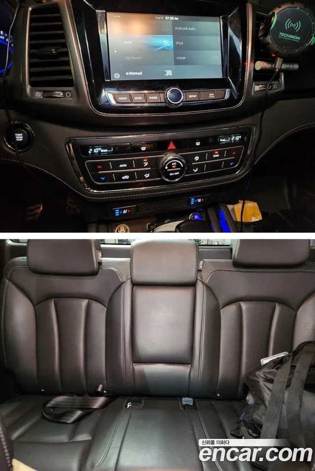 KG_Mobility_Ssangyong Rexton 2021 thumb 6