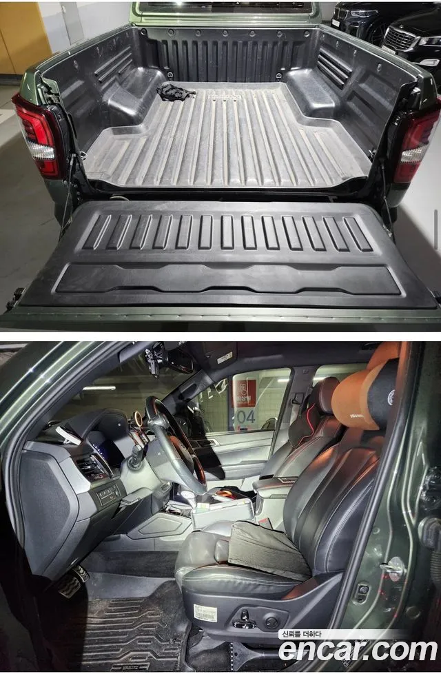 KG_Mobility_Ssangyong Rexton 2021 thumb 9