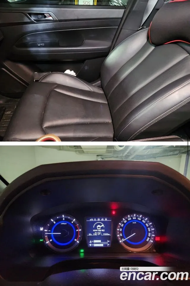 KG_Mobility_Ssangyong Rexton 2021 thumb 10