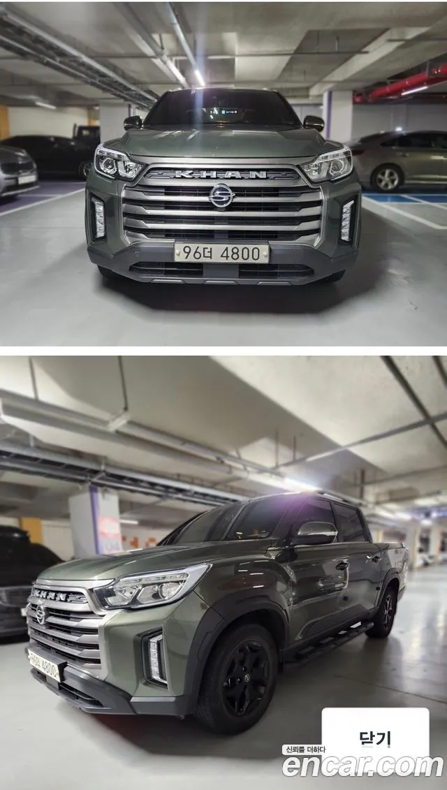 KG_Mobility_Ssangyong Rexton 2021 thumb 11