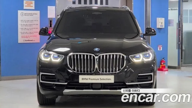 BMW X5 2021 thumb 3