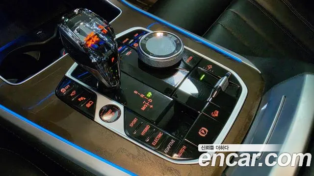 BMW X5 2021 thumb 9