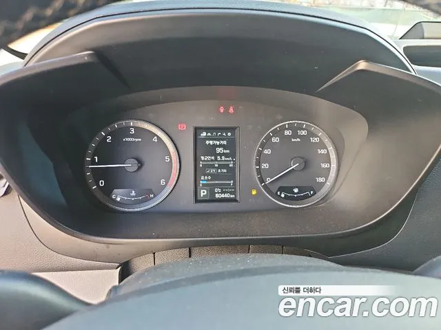 Hyundai Staria 2021 thumb 2