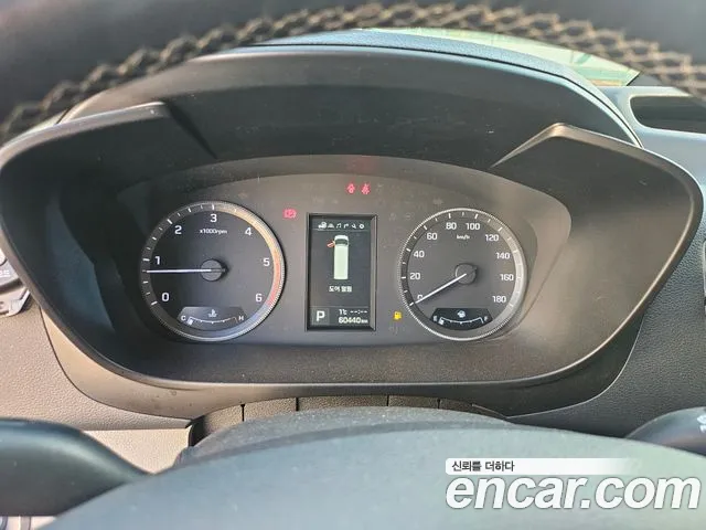 Hyundai Staria 2021 thumb 3