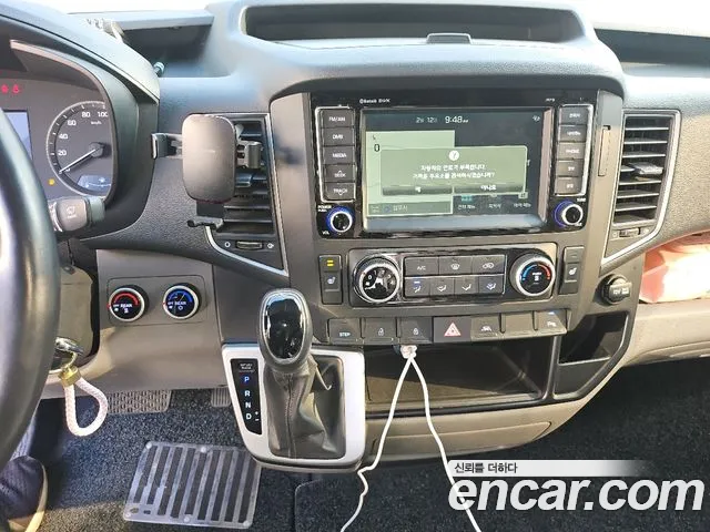 Hyundai Staria 2021 thumb 10