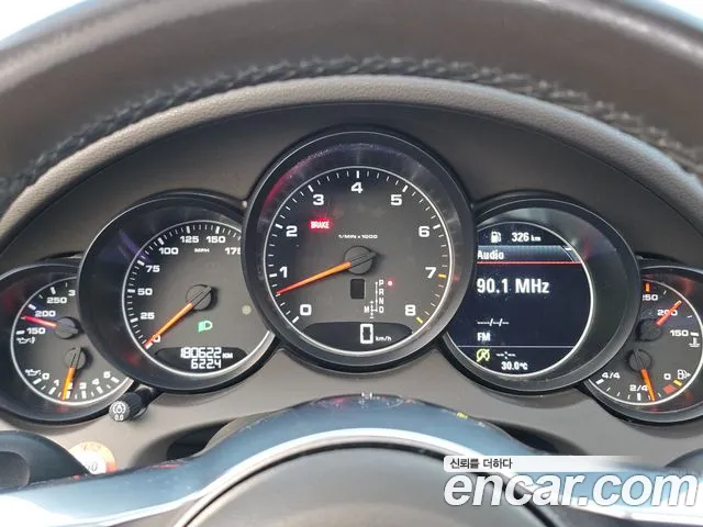 Porsche Cayenne 2017 thumb 6