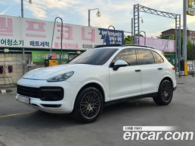 Porsche Cayenne 2017 thumb 11