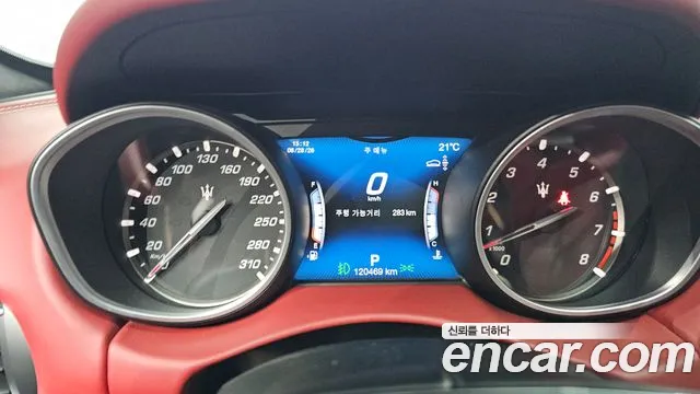Maserati Levante 2017 thumb 8