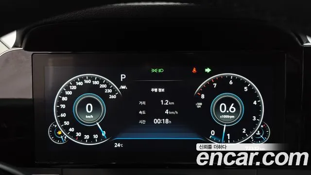 Hyundai Grandeur 2020 thumb 8