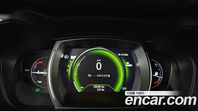 Renault Koleos 2023 thumb 8