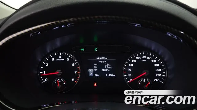 Kia Sorento 2019 thumb 8