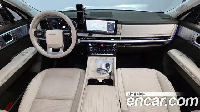 Hyundai Santa Fe 2023 thumb 7