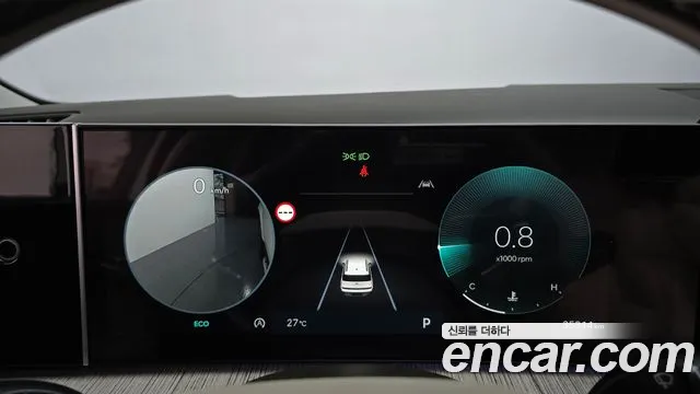 Hyundai Santa Fe 2023 thumb 8