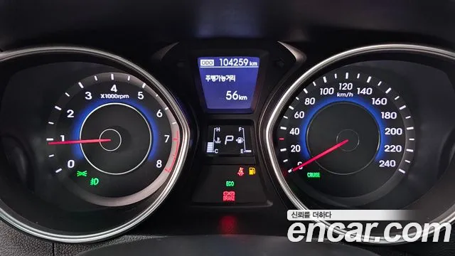 Hyundai Avante 2013 thumb 8