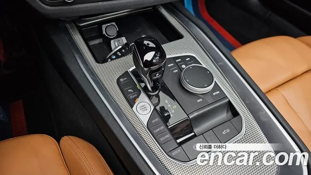 BMW Z4 2022 thumb 9