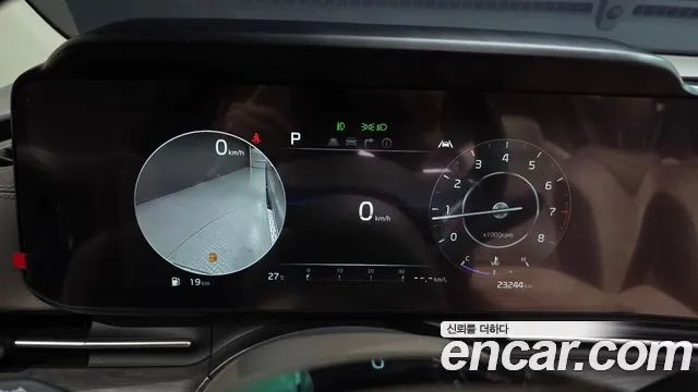 Kia Carnival 2023 thumb 8