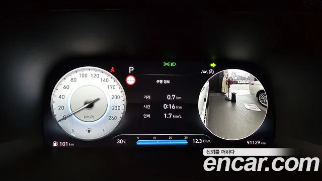 Hyundai Palisade 2022 thumb 8