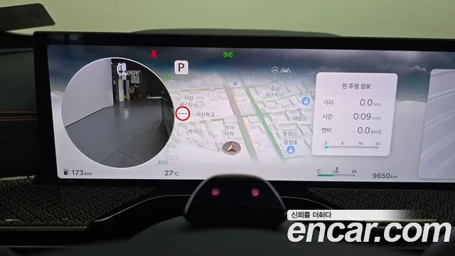 Genesis GV80 2026 thumb 8