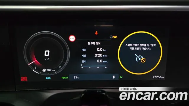 Hyundai Palisade 2025 thumb 8