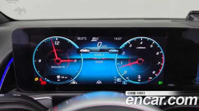 Mercedes-Benz GLB 2022 thumb 8