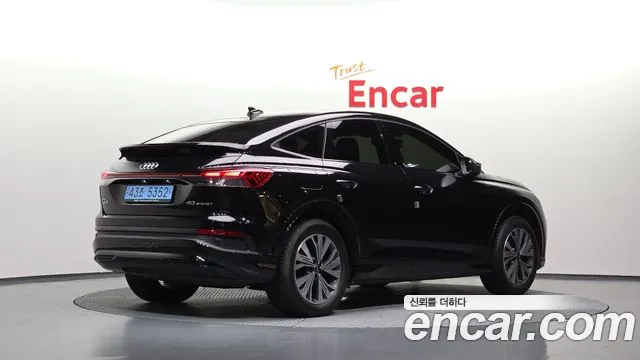 Audi Q4 e-tron 2023 thumb 2
