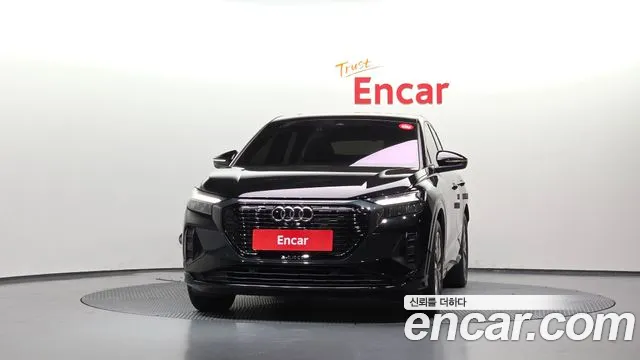 Audi Q4 e-tron 2023 thumb 3