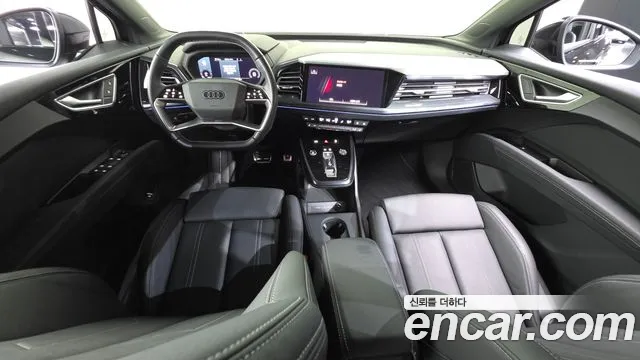 Audi Q4 e-tron 2023 thumb 7