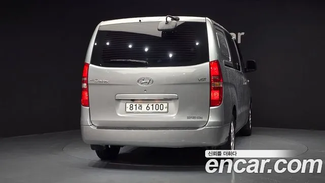 Hyundai Starex 2015 thumb 4