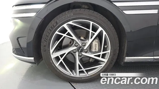 Genesis G90 2023 thumb 5
