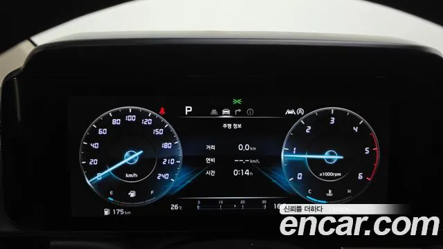 Kia Carnival 2020 thumb 8