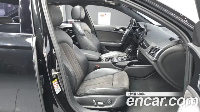 Audi A6 2016 thumb 11