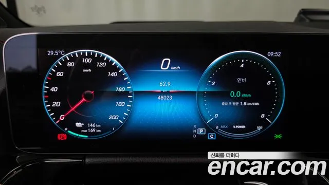 Mercedes-Benz EQA 2022 thumb 8