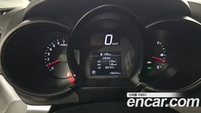 Kia Ray 2022 thumb 8