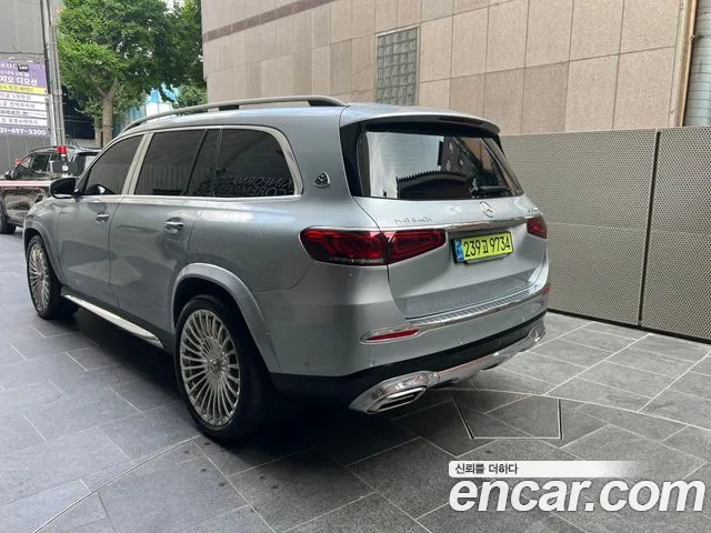 Mercedes-Benz GLS 2023 thumb 2